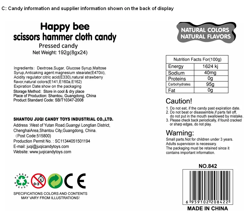 842 back of display.png