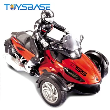 remote control toy cycle