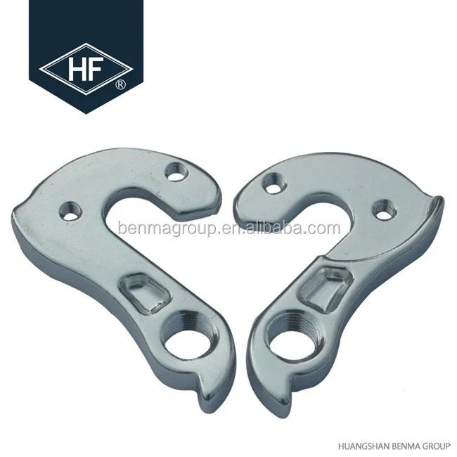 rear derailleur hanger (4)