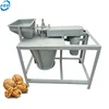 Commercial electric automatic walnut shell removal cracker sheller machine price