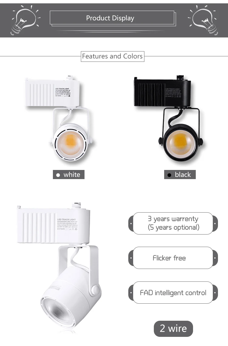 High definition commercial bookstore track light led 28w
