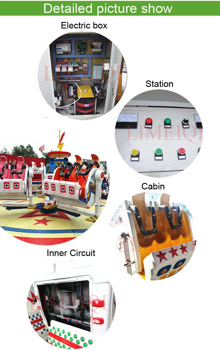 High speed spin rides crazy dancer / galaxy chasing crazy dander / park item crazy dancer