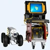 schroder singa crawler mainline inspection municipal viewer frame mode refresh network rov pole inspection camera