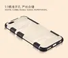 Perfect fit competitive price PC+TPU hybrid case for Samsung S6 edge plus