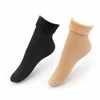 Thicken Snow Socks Floor Sleeping Socks Winter Women Thermal Fleece Socks