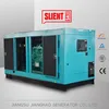 Global warranty generator,200kw silent diesel generator with available spare parts