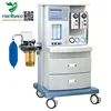 YSENMED High-end good price surgery room use anaesthesia machine with ventilator