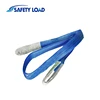 8 Tons 7: 1 SF Polyester Made Endless Flat Webbing Sling