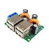 36/24/12/9V to 5V 3A Step-down 4USB Super Multi USB Interface Car Charger Solar Buck Module