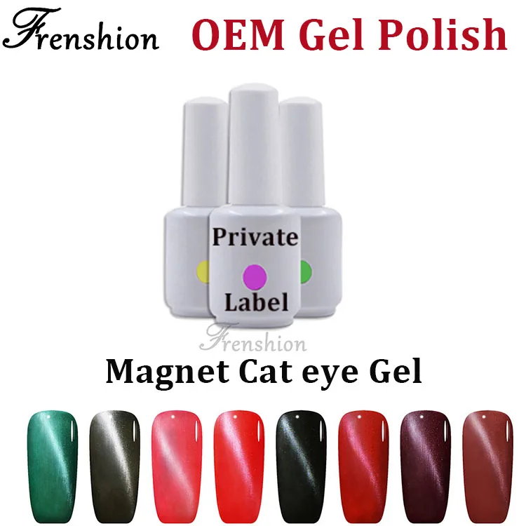 Magnet Cat eye gel3.jpg