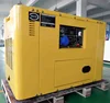 10KW Silent Diesel Generator with R2V88 Air-cooled Diesel Engine