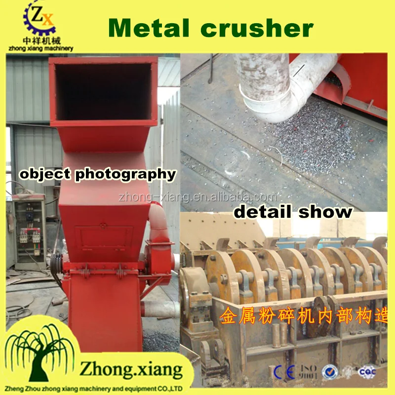 Hydraulic Commercial Home Lowes Industrial Aluminum Can Crusher Buy