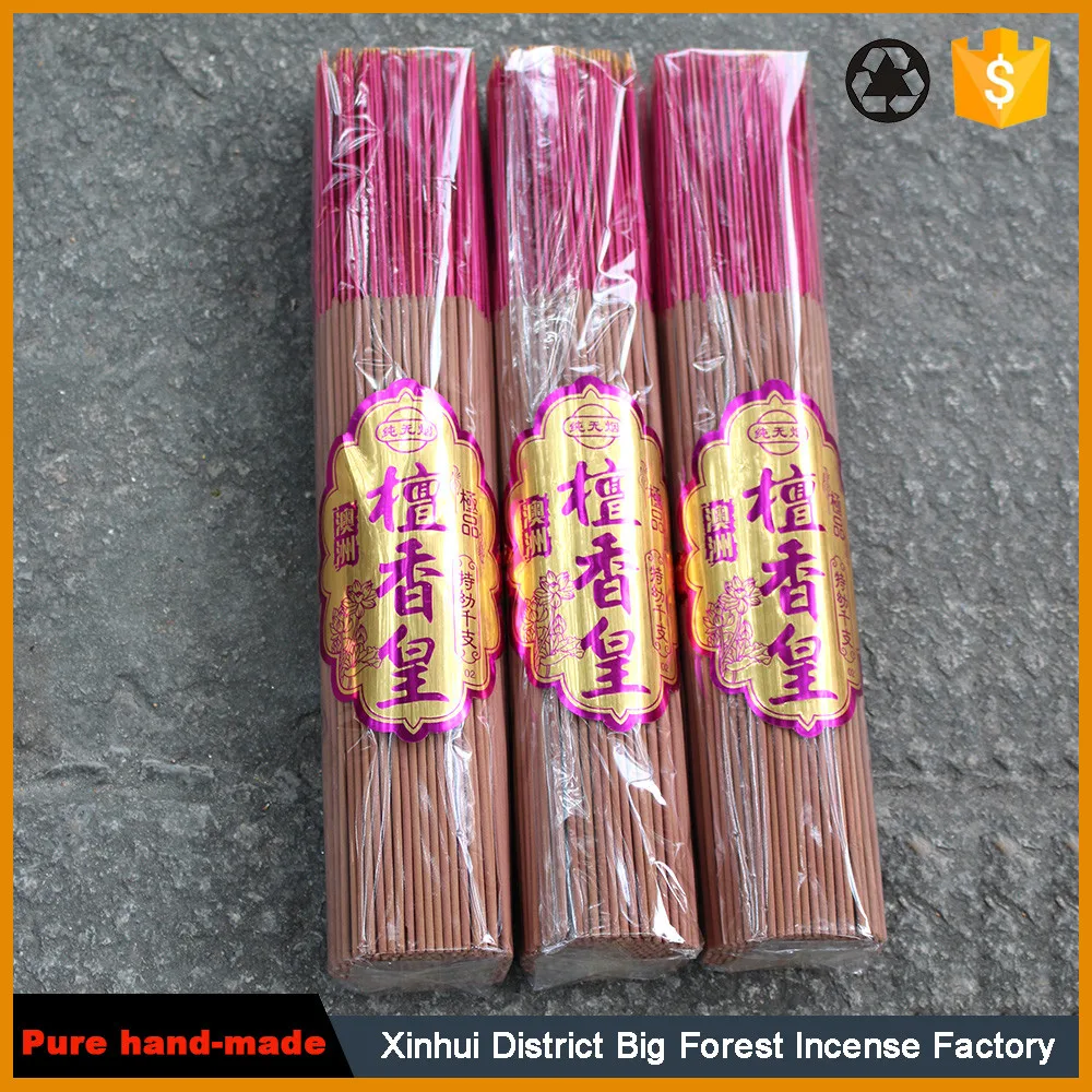 Raw Color Cedar Packaging Powder Incense Buy Cedar Powder Incese