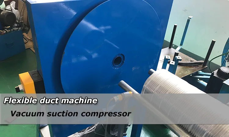 स्पायरल लवचिक अॅल्युमिनियम नळ बनवणे उत्पादन मशीन