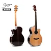 /product-detail/korea-high-quality-concert-acoustic-guitar-wholesale-china-60806432112.html