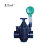 9v dry battery water control valve with timer