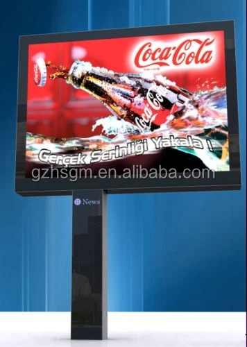 هيكل معدني للشارع لوحة إعلانية كبيرة الحجم