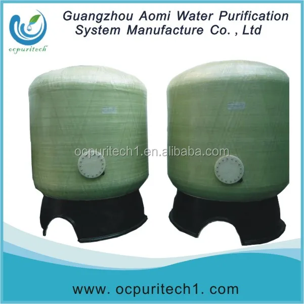 Almond color water treatment FRP pressure tanks