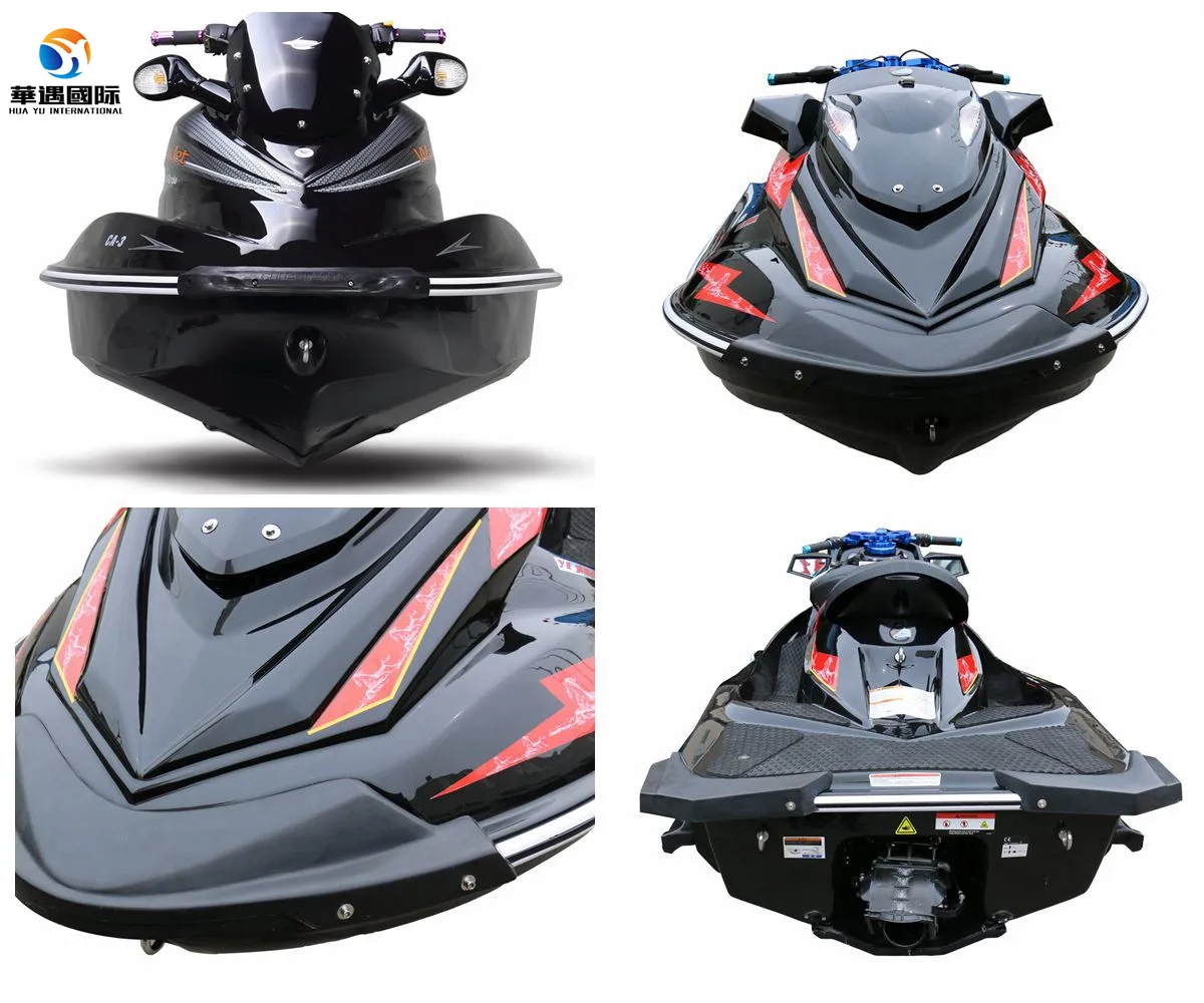 1300CC 250CC 2 people 3-person powerboat