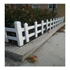 LATTICE FENCE Outdoor Flexible Weatherproof decorative Plastic Garden Edging Border fencing