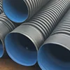Free Shipping hdpe black pipe with blue stripe red fiber optic cable conduit CE and FDA Certificate