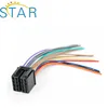 auto cd wire harness for vw/Peugeot/ Citroen