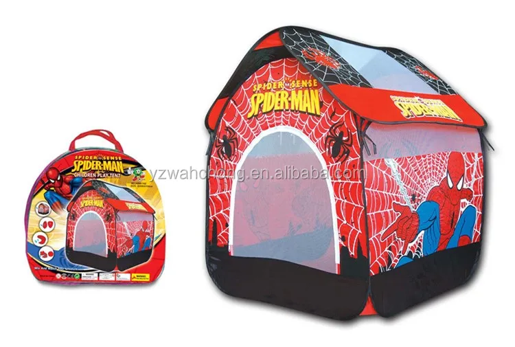 Детская Палатка Купить Нижний