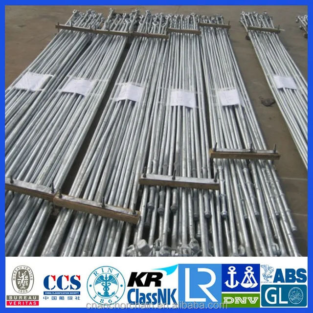 long container lashing bar 4700mm 5000mm