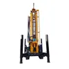 Factory Custom 300m Depth Water Well Drilling Rig