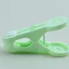 12pcs Auxiliaries and Other Medicinal Chemicals,Immune Function Agents Type Methoxy PEG