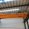 LH Model Double beam bridge crane 40+16t 32 ton 10 T for sale from China manufacturer