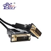 High Speed DVI-D 24+1 Male to Male 4K 1080P 60Hz optical fiber DVI to DVI Cable