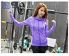 Women Seamless Knitted Flat lock lightweight yoga Hoodie Sportswear Tracksuit Running Gym Sports Jacket hooded With Thumb Hole