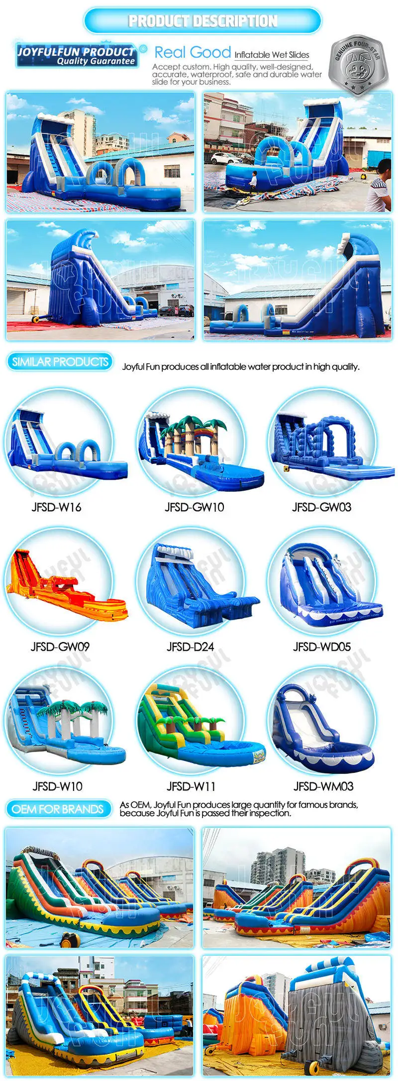 Inflatable Water Slide