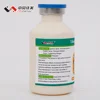 Veterinary drug solution fluorfen emulsifiable concentrate for killing insects and repelling insects