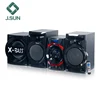 Discount wholesale manufactory 2.1 HIFI multimedia speaker system
