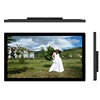 32 inch Touch Screen Android LCD Monitor with 12V DC Input