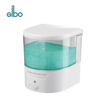 motion activated soap dispenser