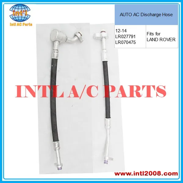 LR027791 LR070475 For LAND ROVER AUTO AC Discharge Hose, View for AUTO