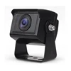 Fisheye Camera AHD Rear View Camera Reverse Truck 360 Hidden Cameras