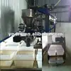High quality SAP(Super-absorent polymers) for women sanitary article/Water absorption material