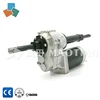 Electric drive rear axle 800W with gear reducer MT24 / automatic differential motor /ce electric motor / 3 wheel scooter