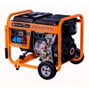 Key start portable diesel electric generator 5kw