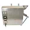 electric pine nuts sesame roasted peanut soya nut corn roasting machine coffee peanut roaster for sale