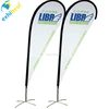 Outdoor Advertising Beach Flag,Feather Flag , Advertising Flags And Bannears