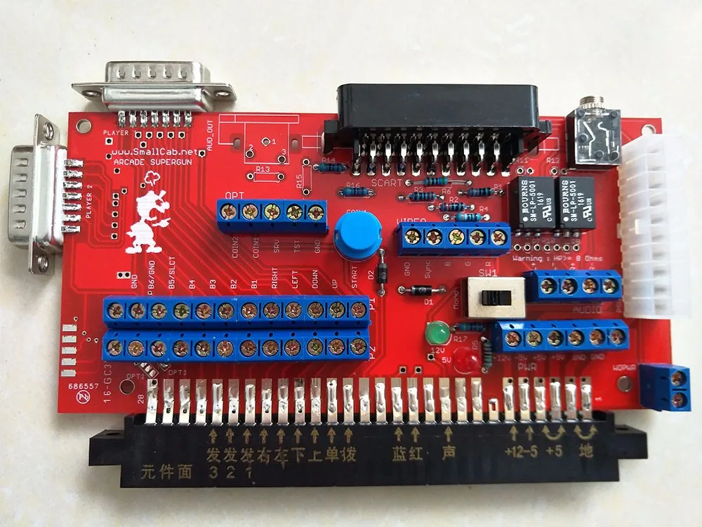 tv android 94v0 pcb circuit board