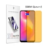 Mobile phone accessories foil TPU self-healing light screen protector for vivo Y81