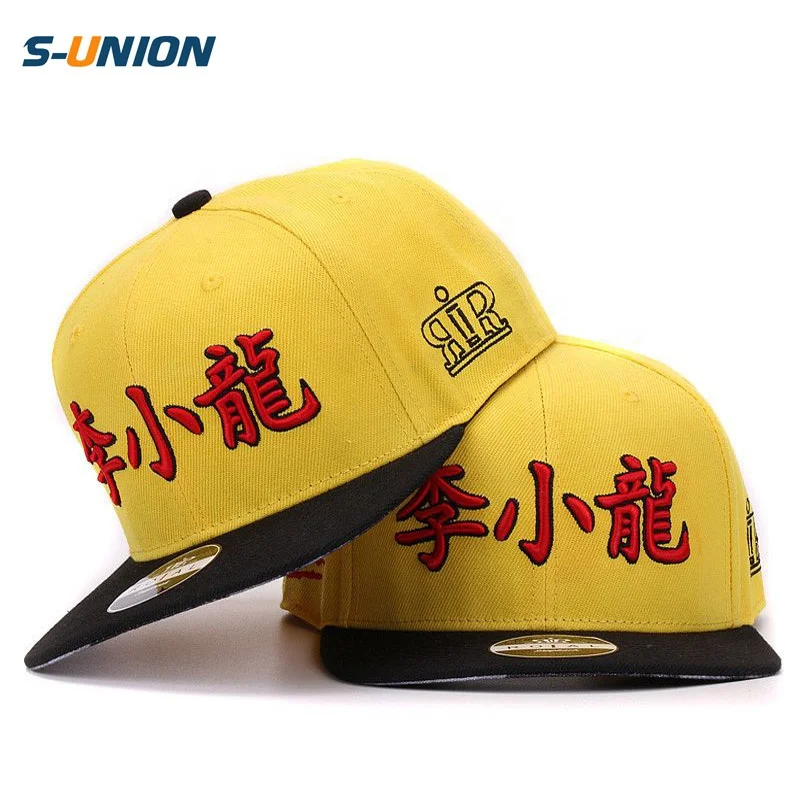 original snapback brand