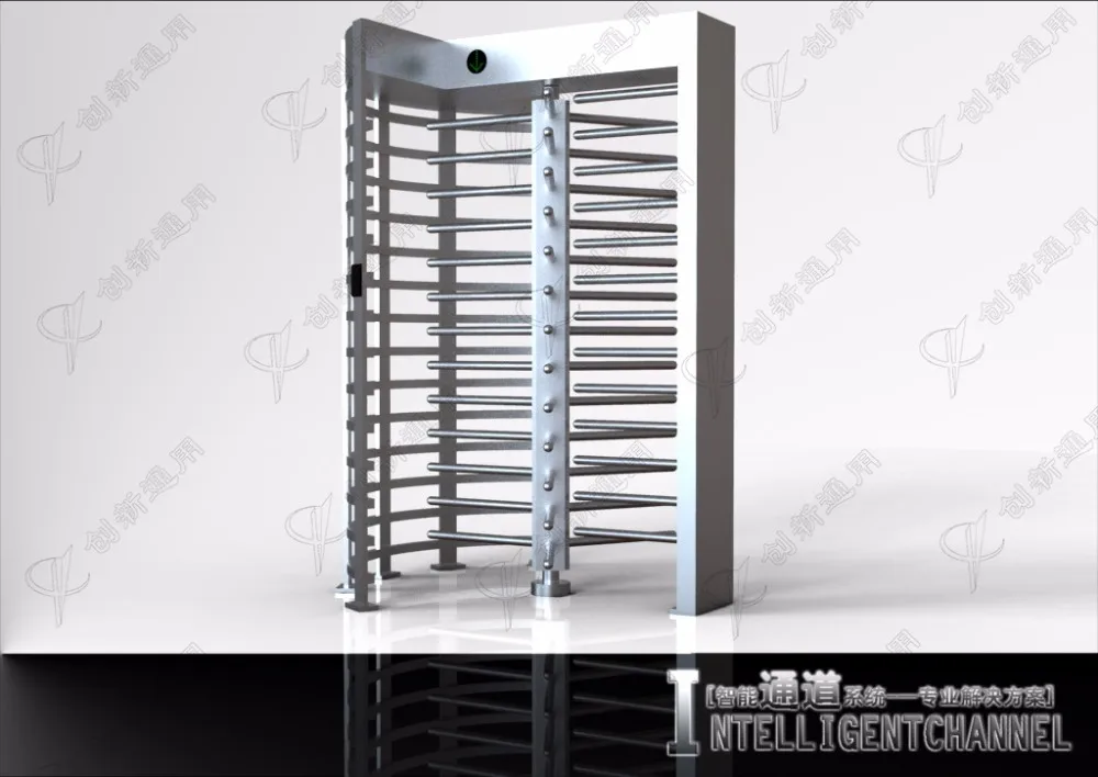 full height turnstile