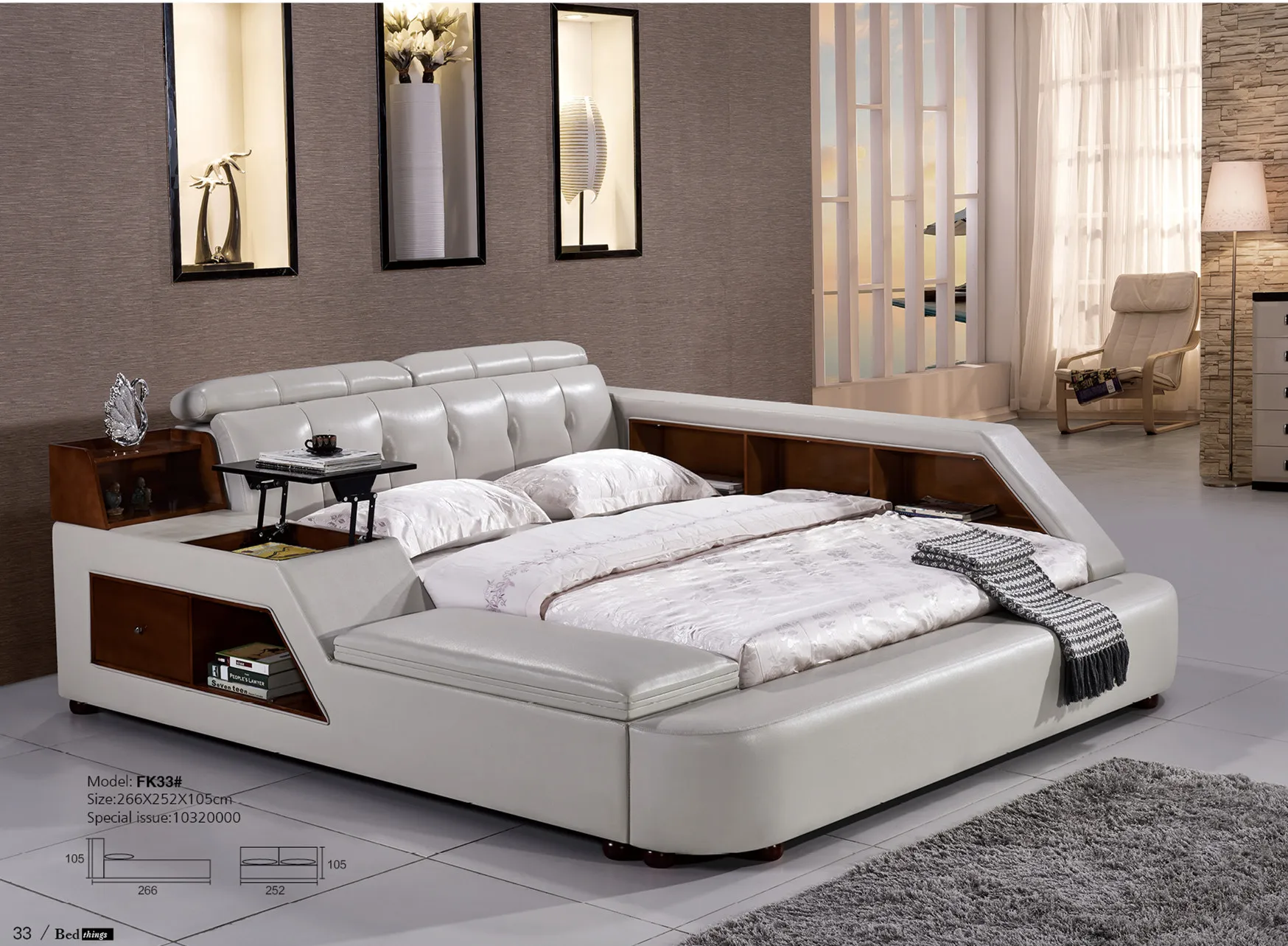 современные кровати из кожи